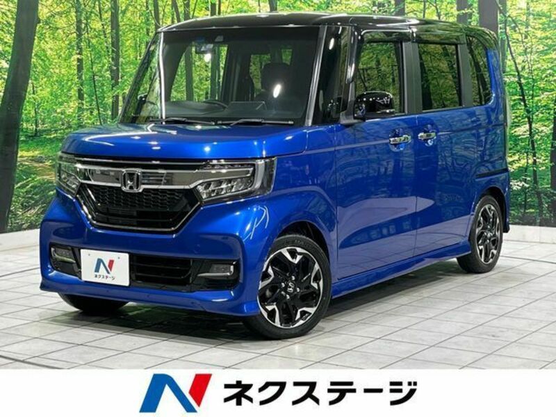 N BOX CUSTOM