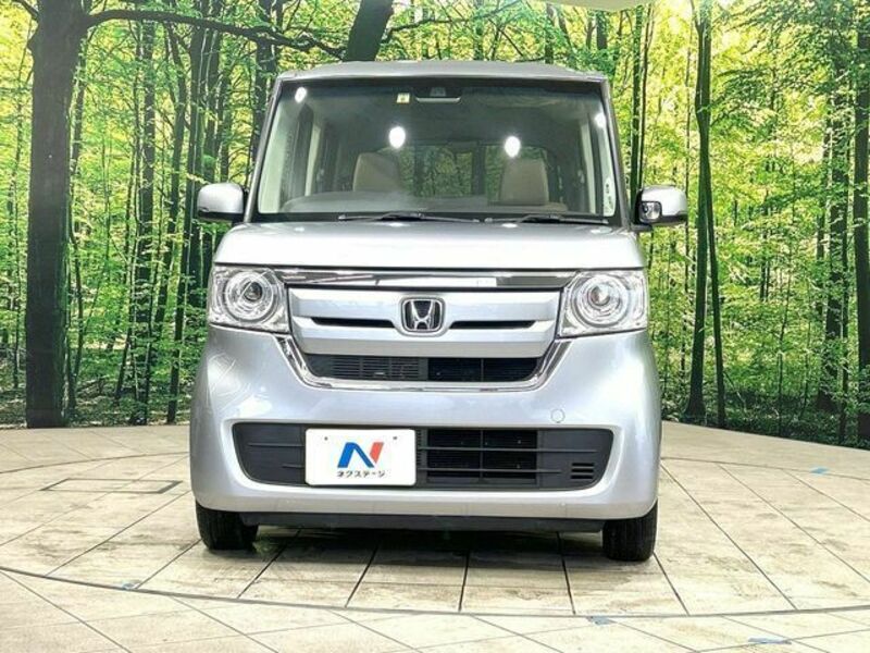N BOX