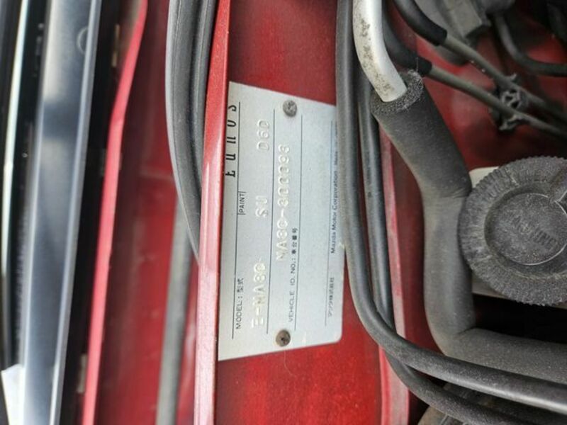 EUNOS ROADSTER