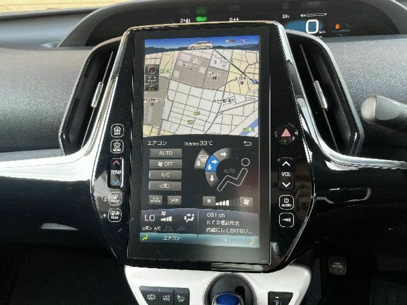 PRIUS PHV