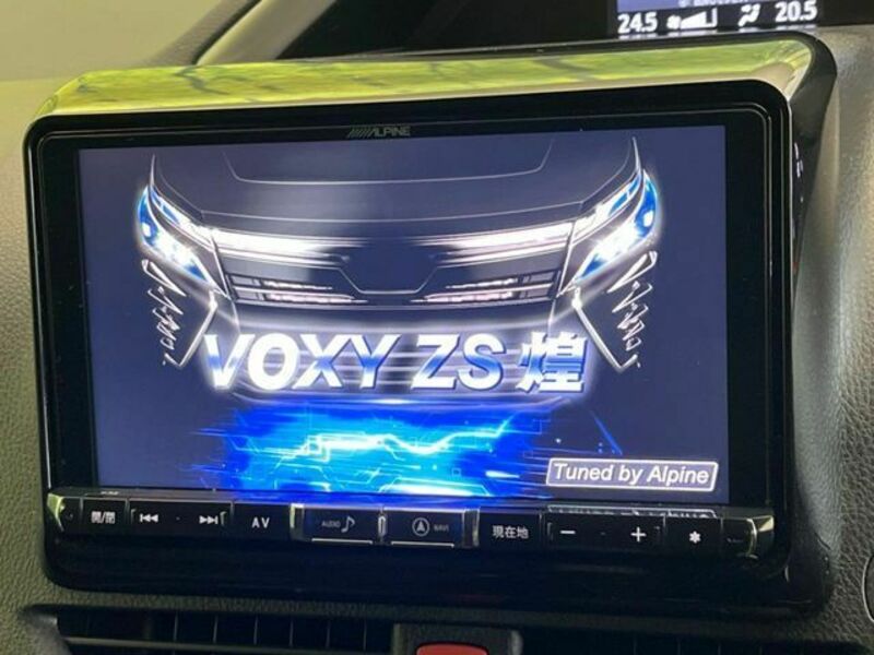VOXY