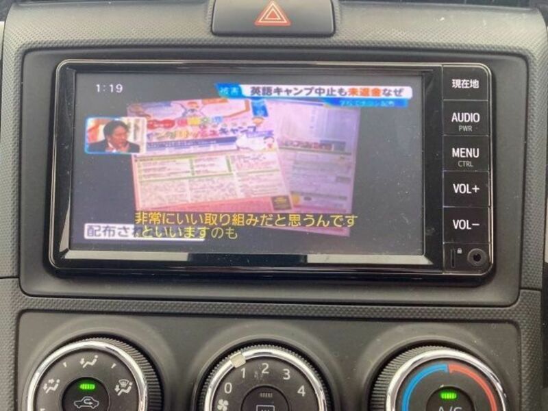 COROLLA AXIO