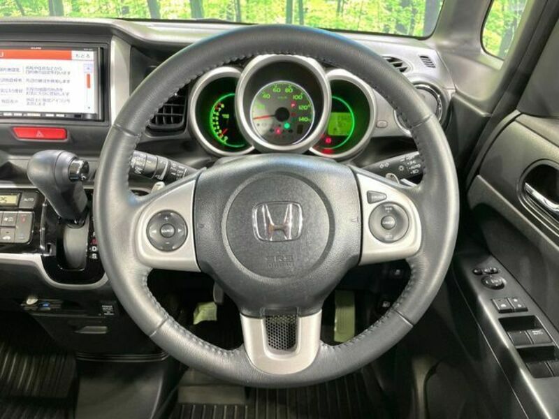 N BOX