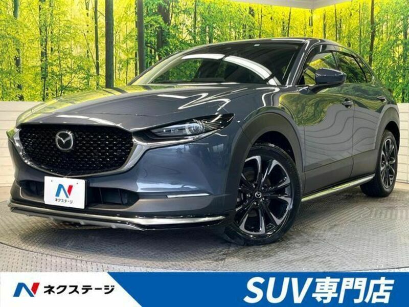 MAZDA CX-30