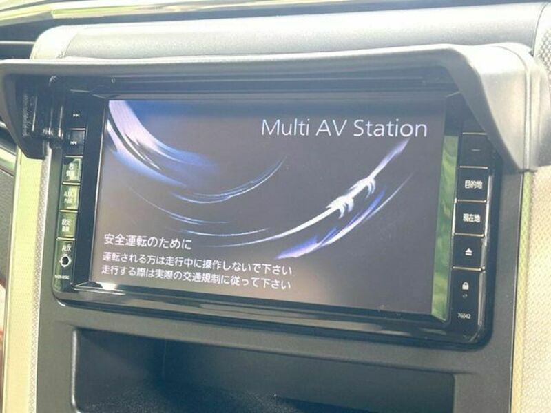 ALPHARD-3