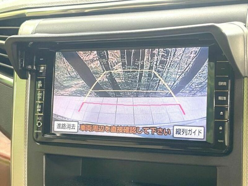 ALPHARD-4