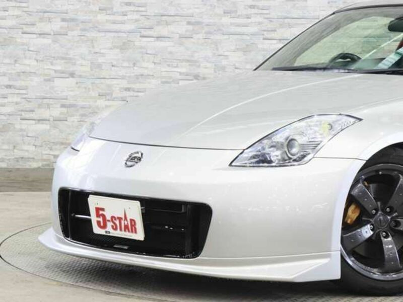 FAIRLADY Z-5
