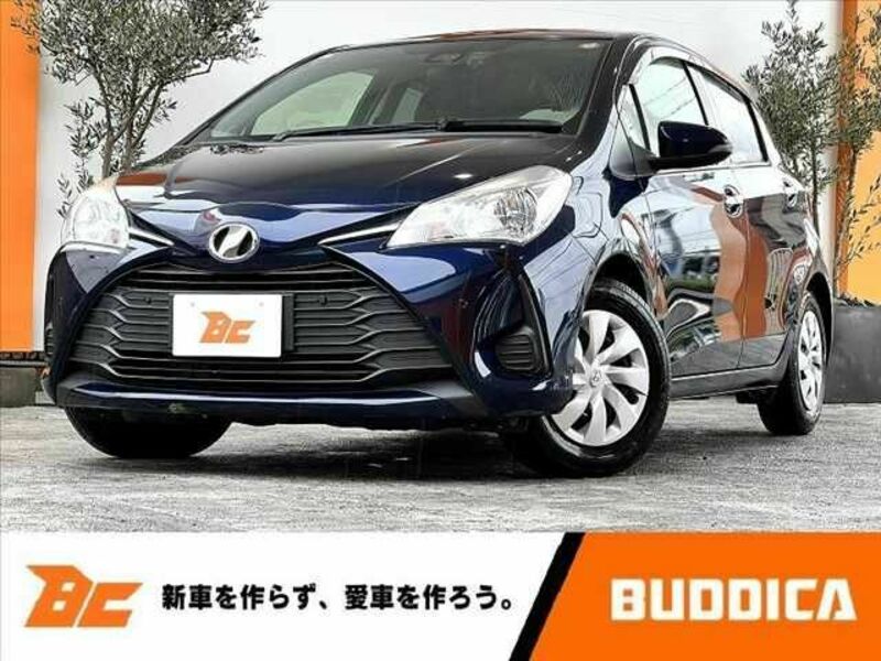 VITZ