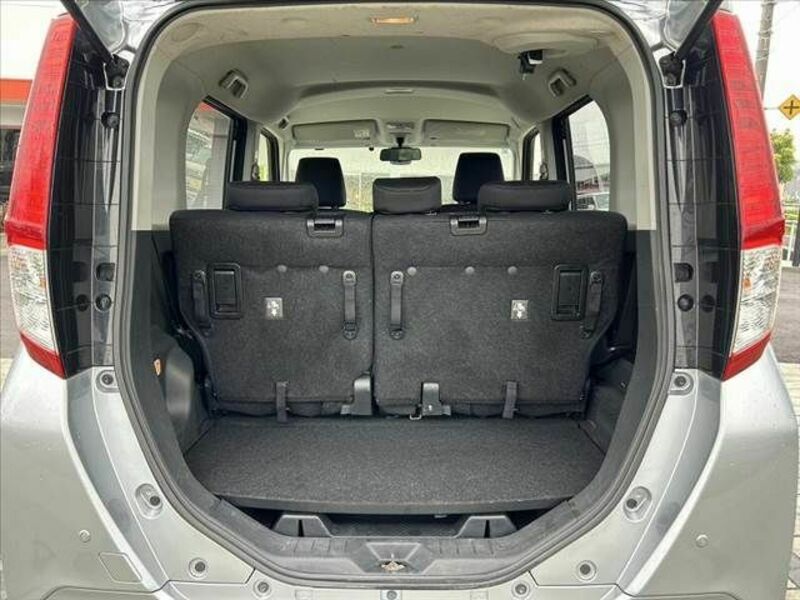 ROOMY