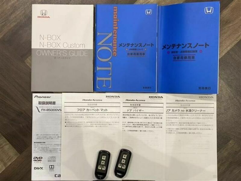 N BOX CUSTOM