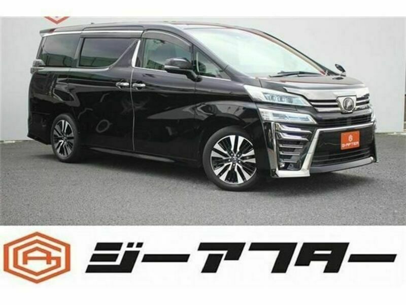 VELLFIRE-0