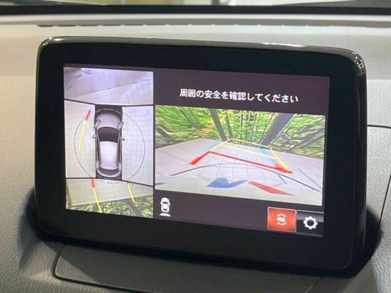 MAZDA2