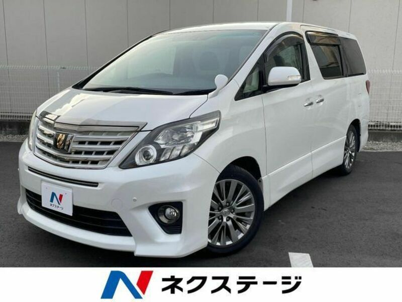 ALPHARD-0