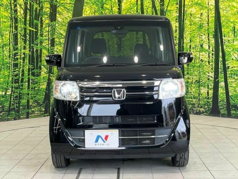 N BOX