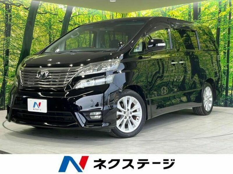 VELLFIRE-0