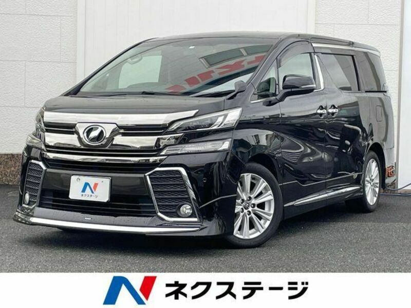 TOYOTA VELLFIRE