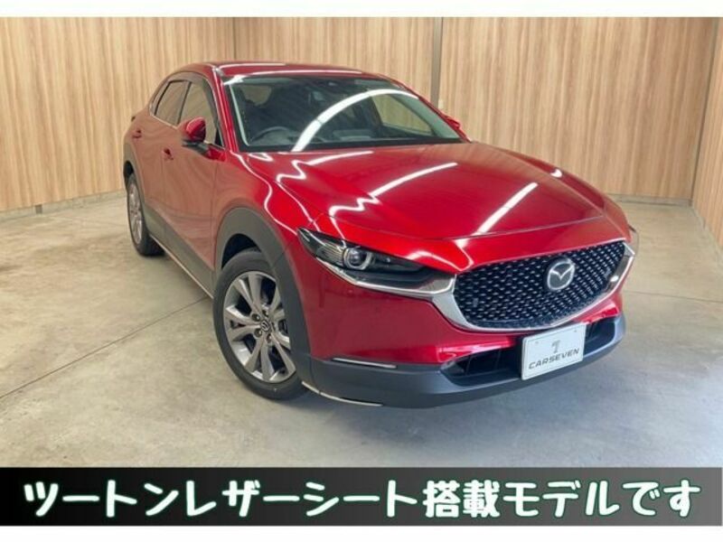 CX-30-0