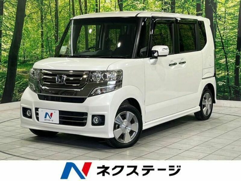 N BOX CUSTOM