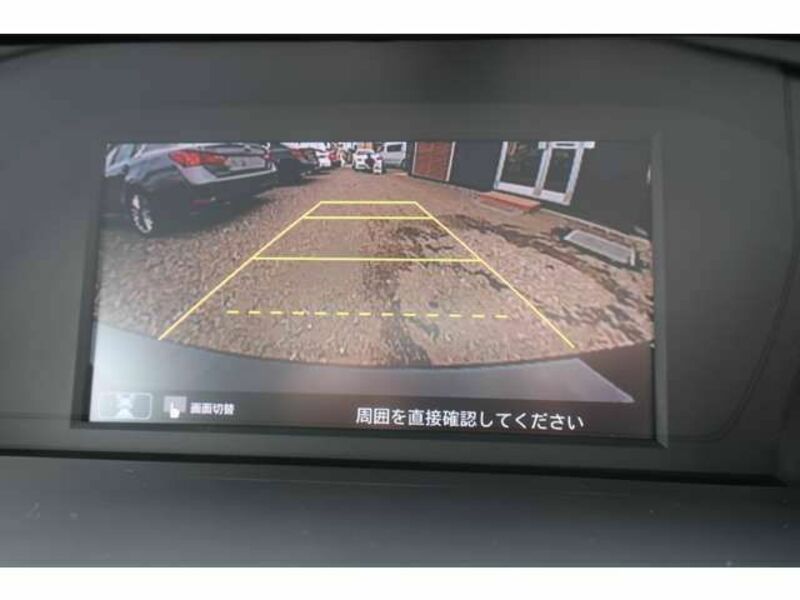 ACCORD HYBRID-12