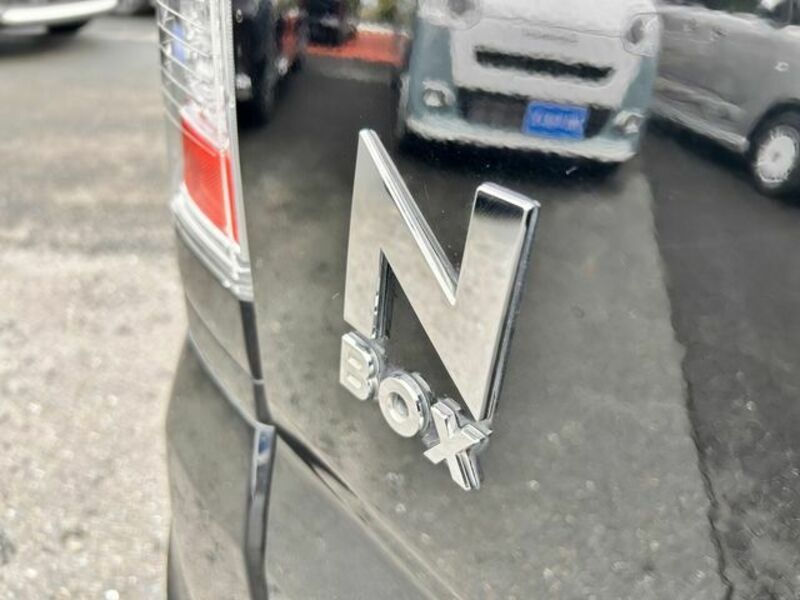 N BOX