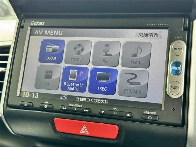 N BOX