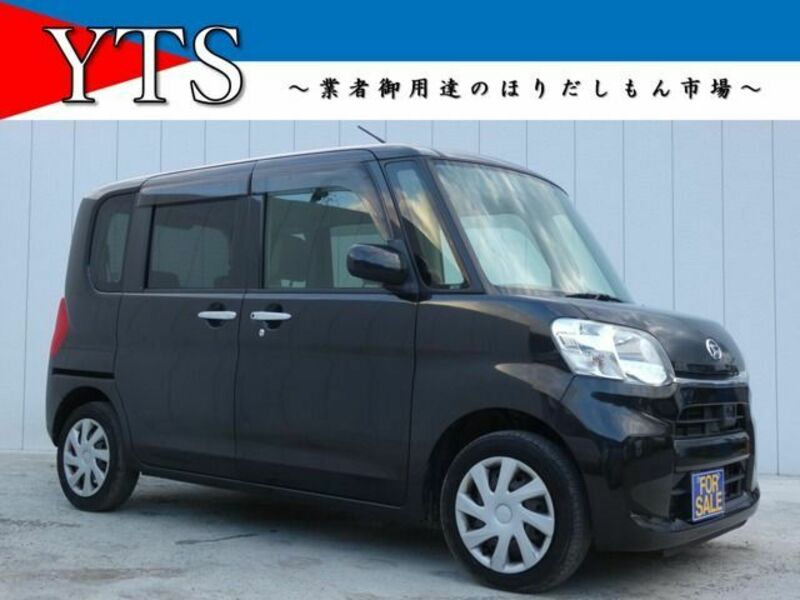 TANTO-0