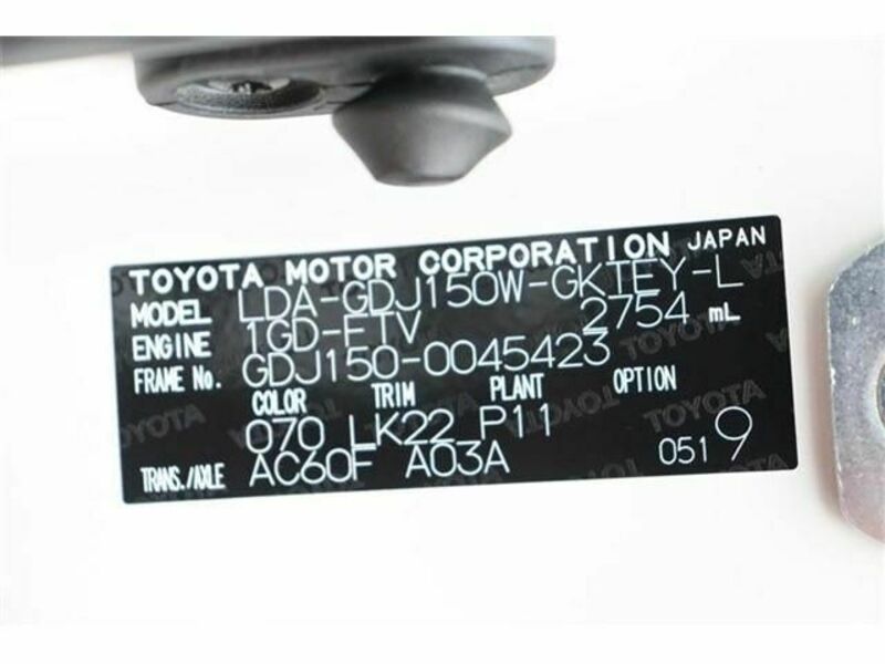 LAND CRUISER PRADO