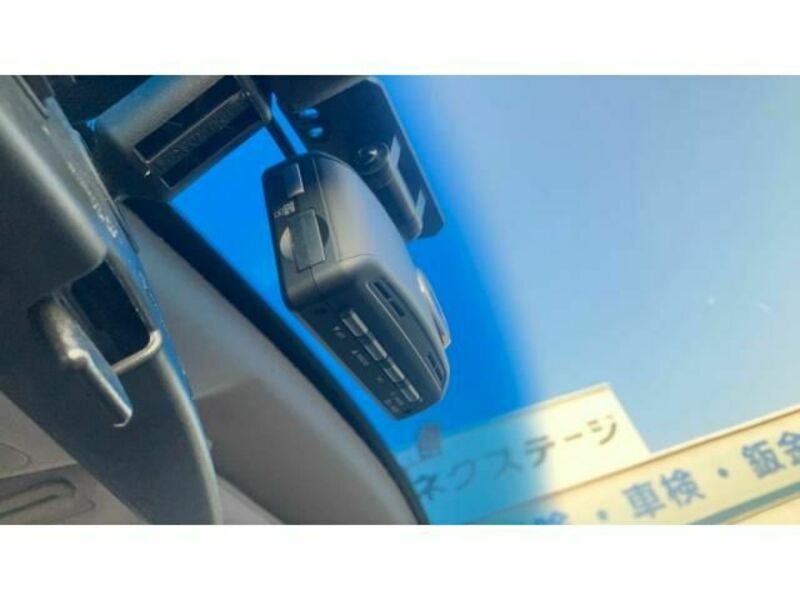 SKYLINE