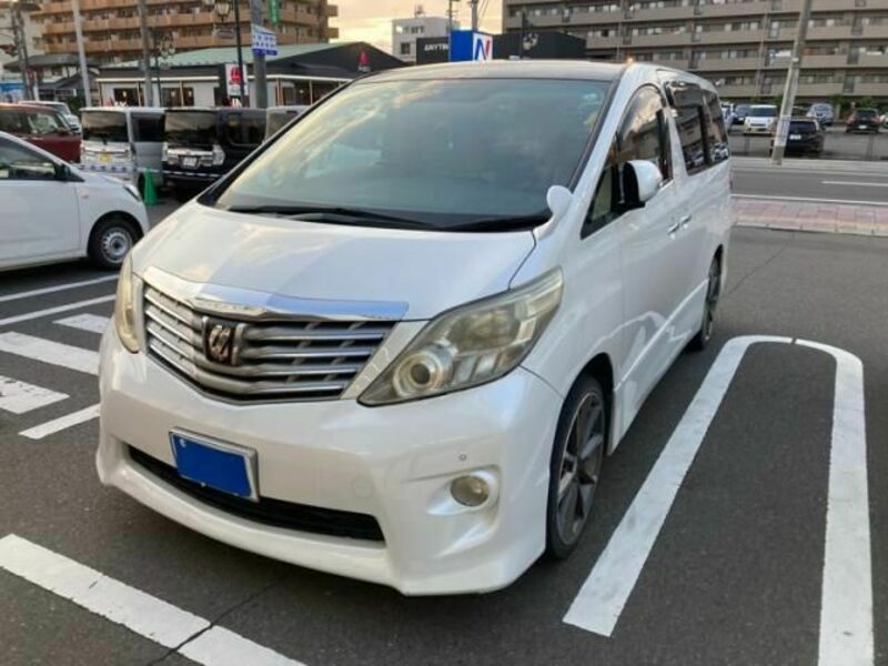 ALPHARD