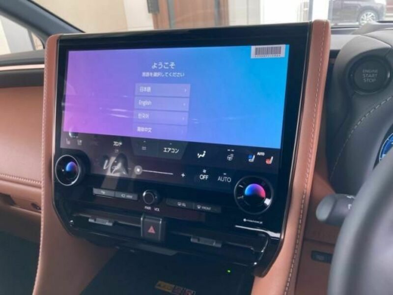 VELLFIRE-22