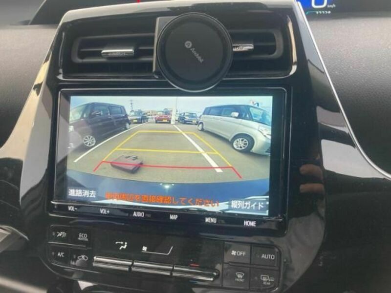 PRIUS-14