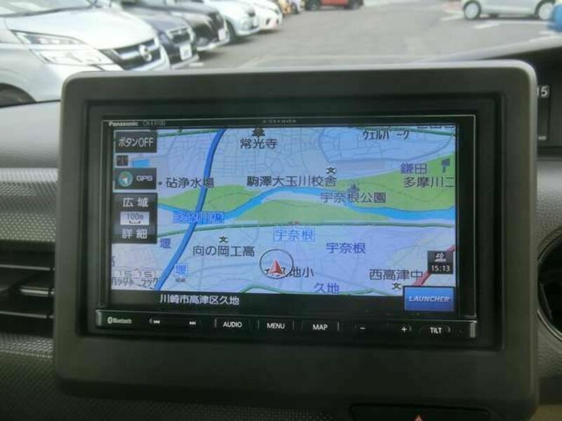 N BOX