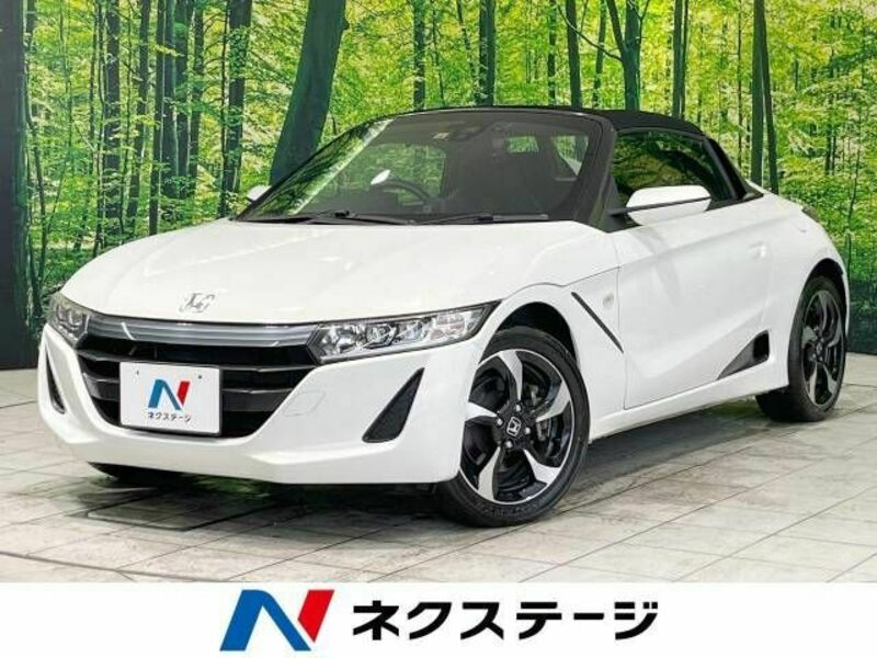 S660
