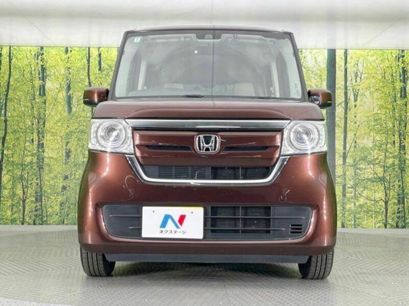 N BOX