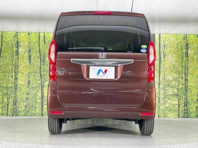 N BOX