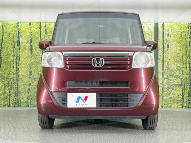 N BOX