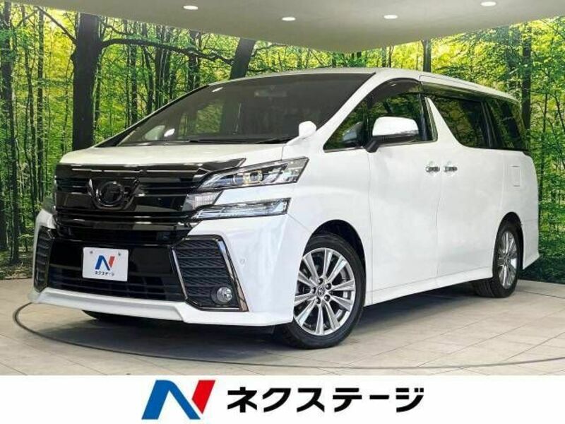 VELLFIRE-0