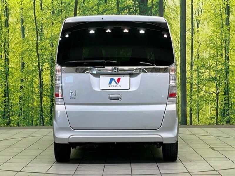 N BOX