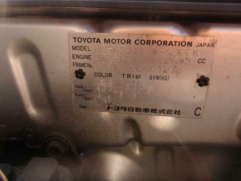 LAND CRUISER PRADO