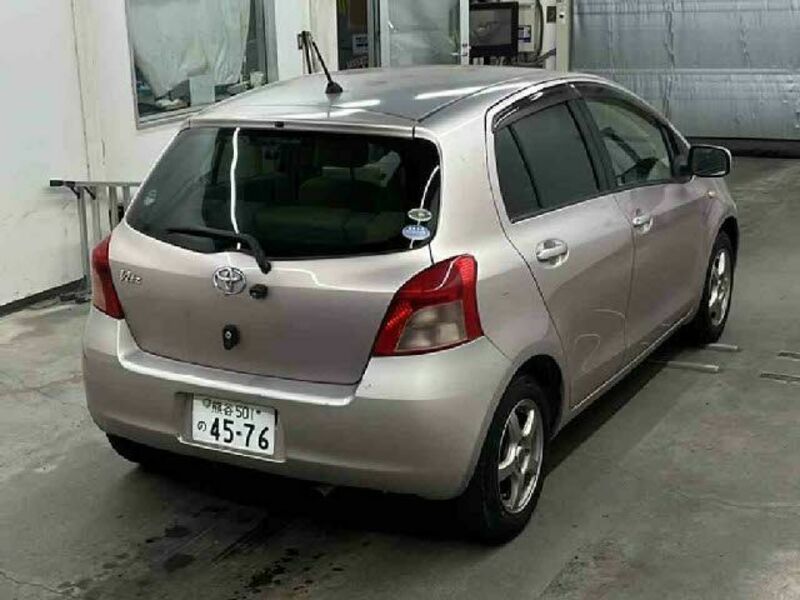 VITZ