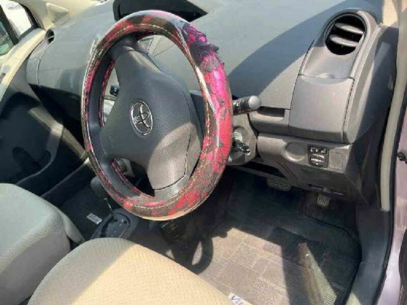 VITZ