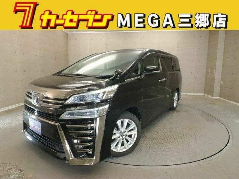VELLFIRE-0