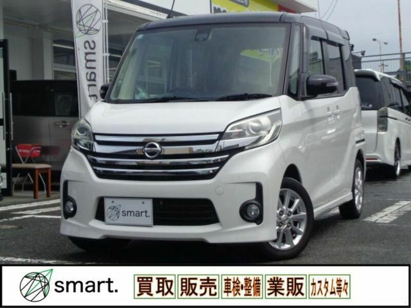 NISSAN DAYZ ROOX