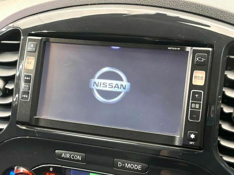 JUKE