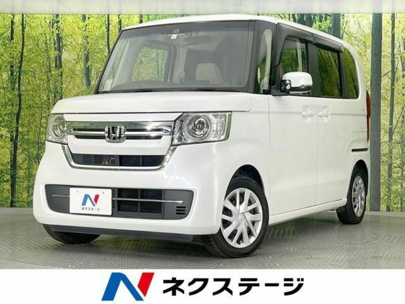 N BOX