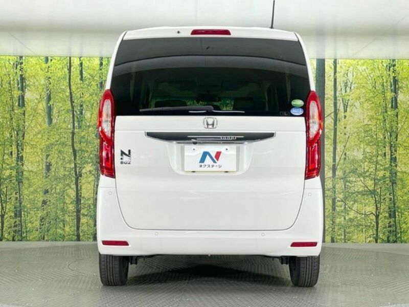 N BOX