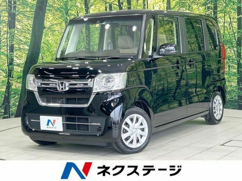N BOX