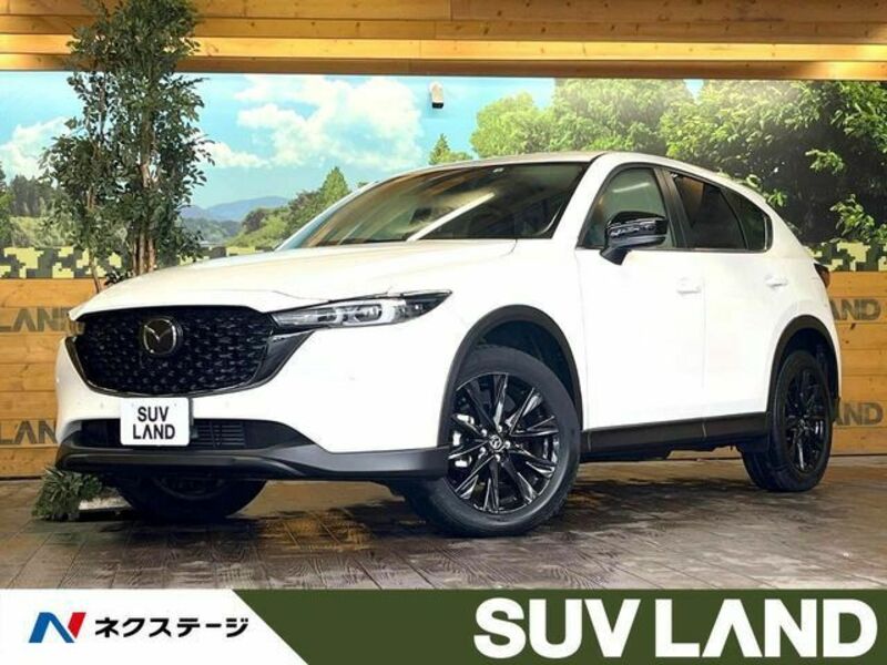 CX-5-0