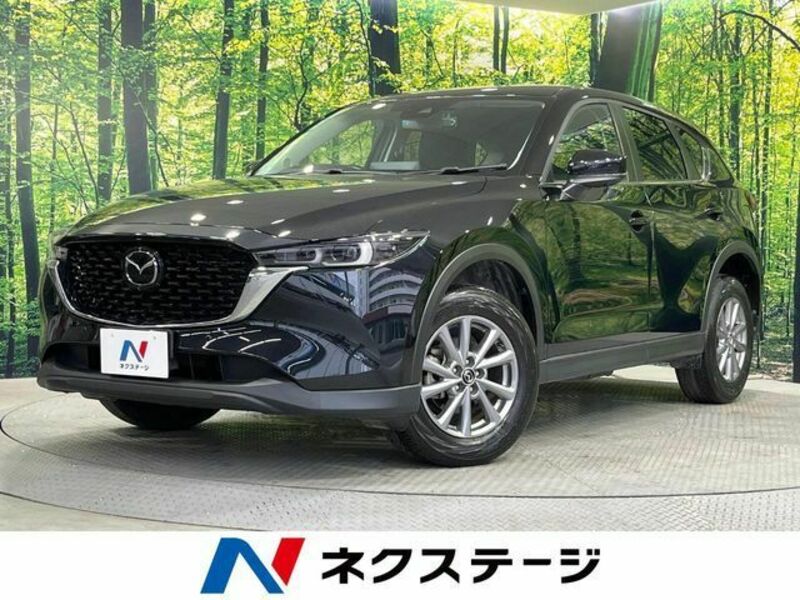 CX-5-0