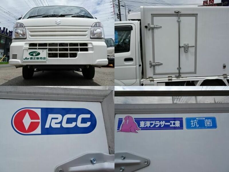 CARRY TRUCK
